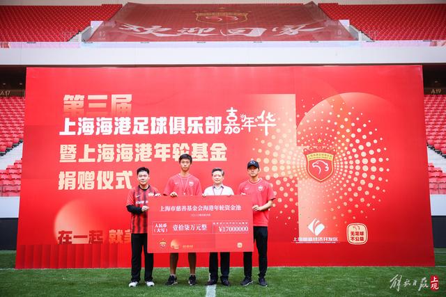英超夺冠赔率:阿森纳优势再缩小 曼城步步紧逼